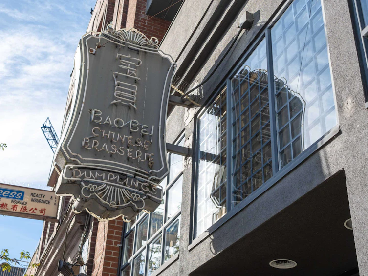 812-189 Keefer Street, Vancouver, BC, V6A 0C8 - 27