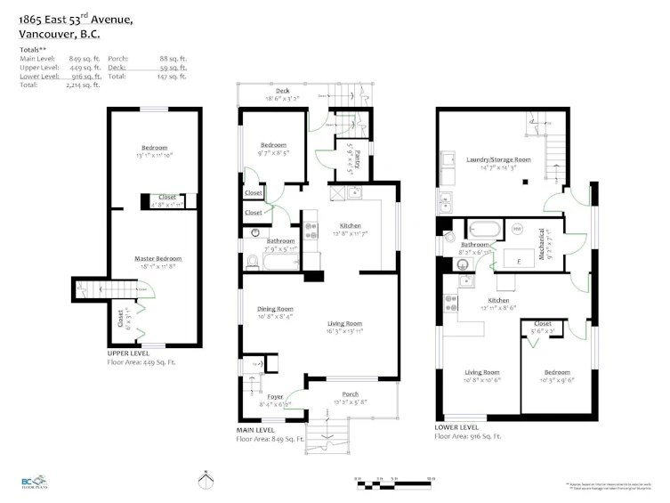 1865 E 53rd Avenue, Vancouver, BC, V5P 1X5 - 39
