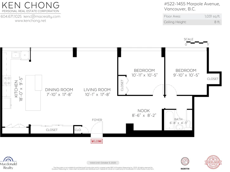 522-1445 Marpole Avenue, Vancouver, BC, V6H 1S5 - 20