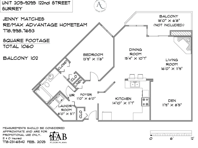 205-9295 122 Street, Surrey, BC, V3L 4L4 - 39