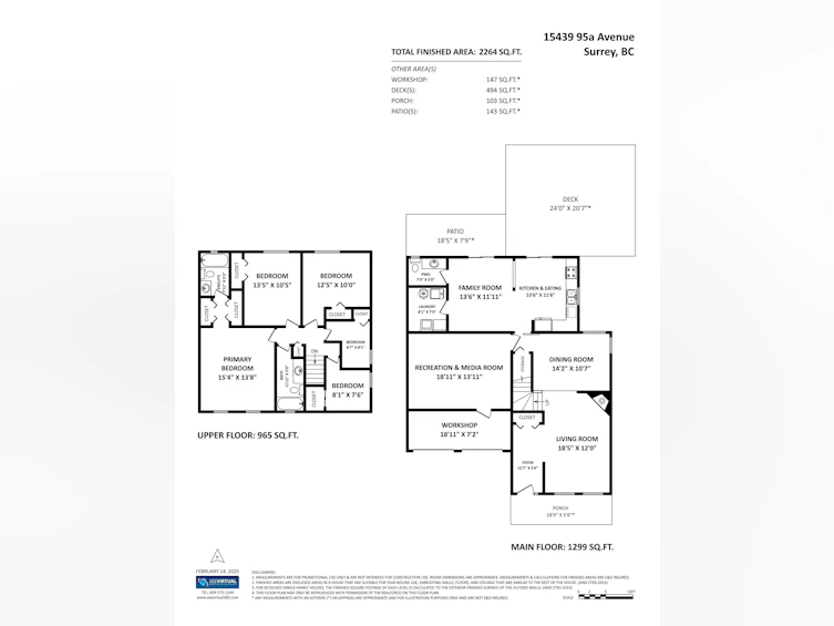 15439 95a Avenue, Surrey, BC, V3R 7T1 - 32