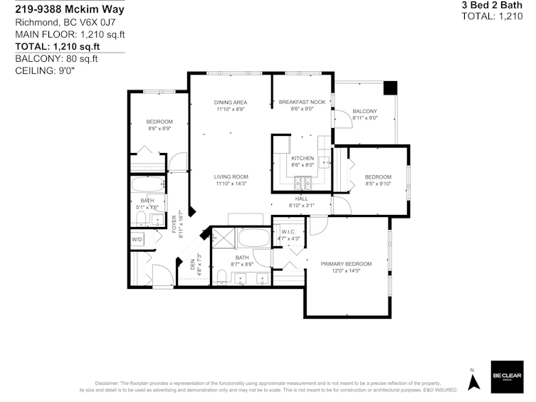 219-9388 Mckim Way, Richmond, BC, V6X 0J7 - 31