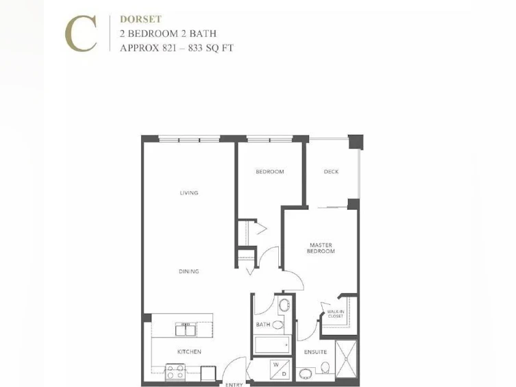 227-9311 Alexandra Road, Richmond, BC, V6X 0L8 - 17
