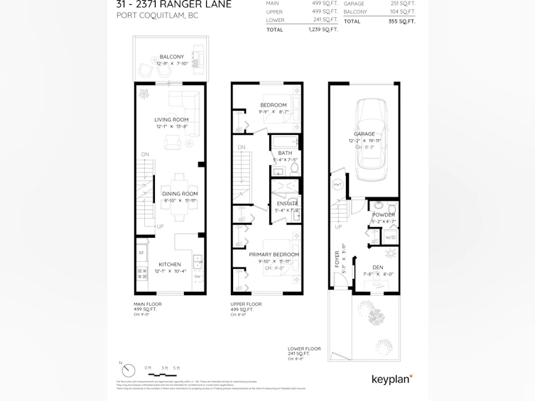 31-2371 Ranger Lane, Port Coquitlam, BC, V3B 0N6 - 32