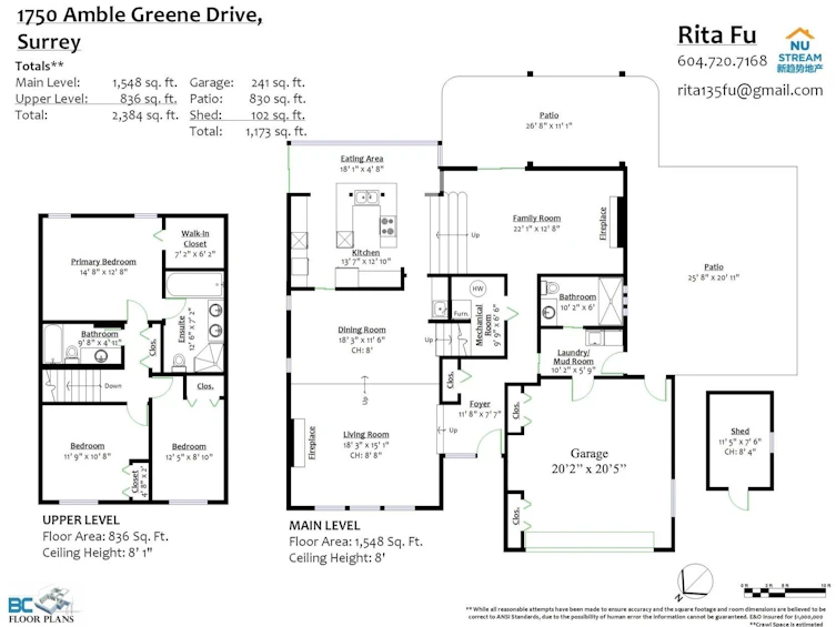 1750 Amble Greene Drive, Surrey, BC, V4A 6P4 - 33