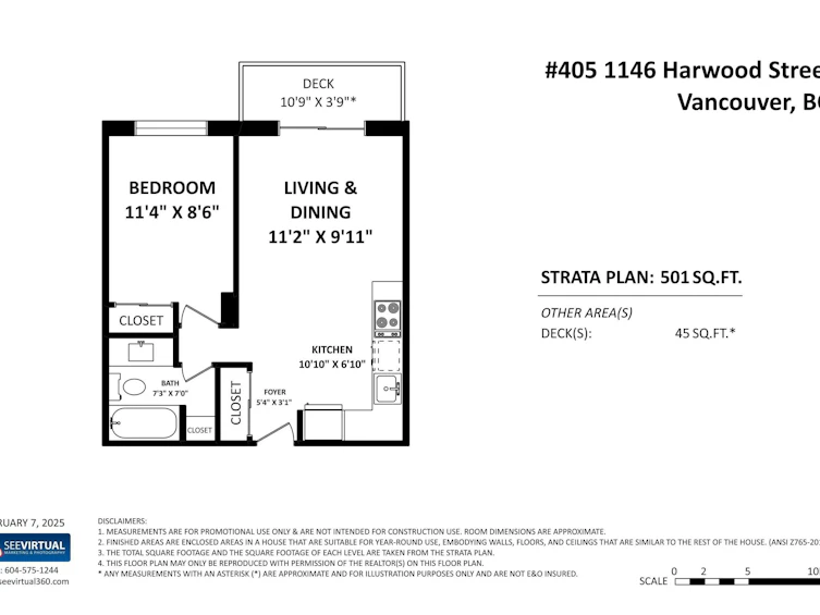 405-1146 Harwood Street, Vancouver, BC, V6E 3V1 - 29
