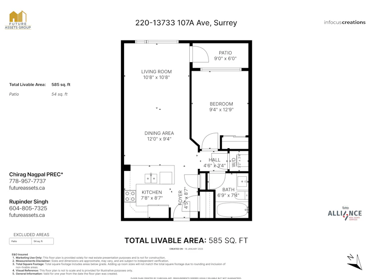 220-13733 107a Avenue, Surrey, BC, V3T 0B7 - 35