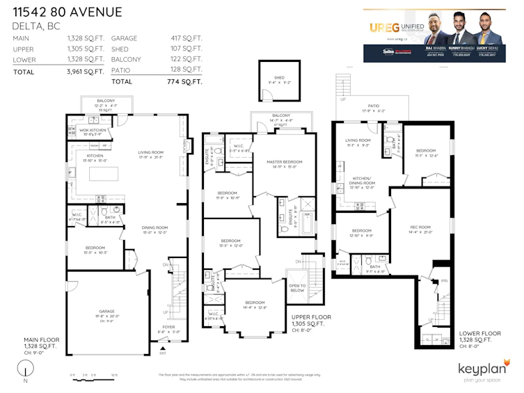 11542 80 Avenue, Delta, BC, V4C 1X6 - 26