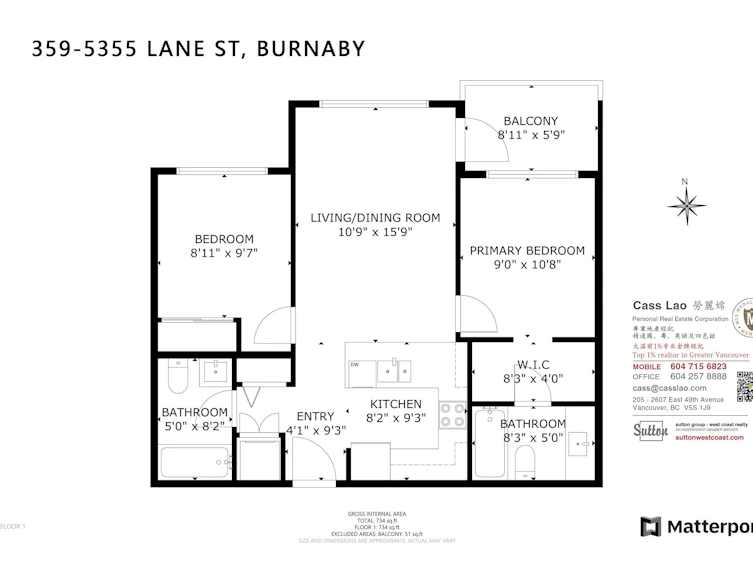 359-5355 Lane Street, Burnaby, BC, V5H 0H1 - 26