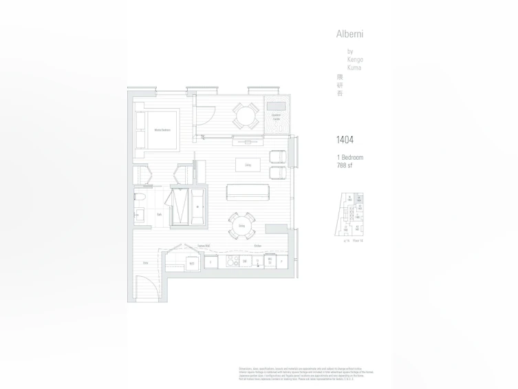 1404-1568 Alberni Street, Vancouver, BC, V6G 0E3 - 9