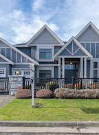 8151 Fairlane Road