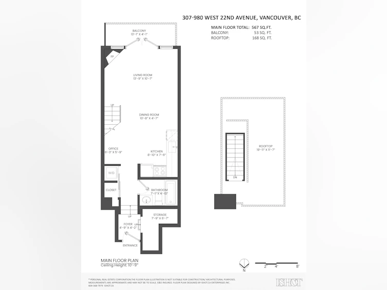 307-980 W 22nd Avenue, Vancouver, BC, V5Z 2A1 - 17