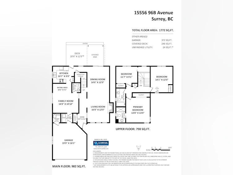15556 96b Avenue, Surrey, BC, V3R 7N7 - 32