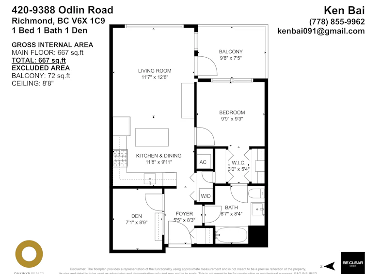 420-9388 Odlin Road, Richmond, BC, V6X 0L5 - 2