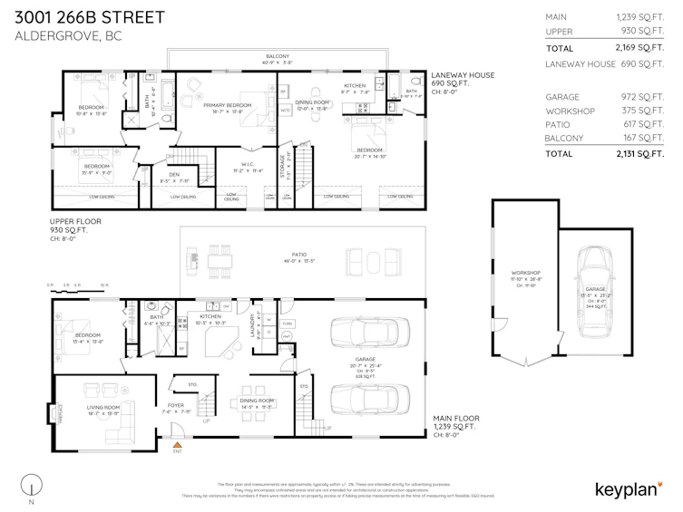 3001 266b Street, Langley, BC, V4W 3B7 - 37