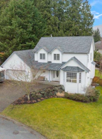 5365 Skyview Crescent