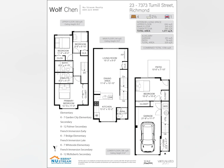23-7373 Turnill Street, Richmond, BC, V6Y 4L7 - 27