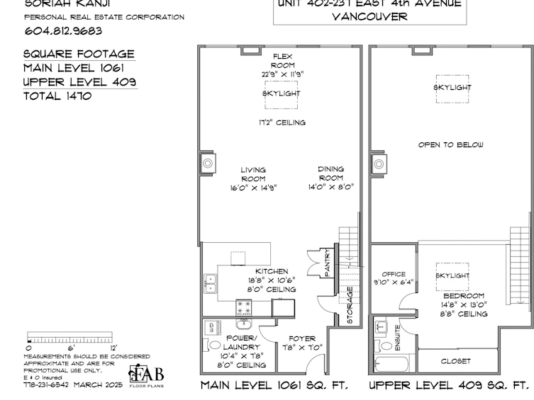 402-237 E 4th Avenue, Vancouver, BC, V5T 4R4 - 32