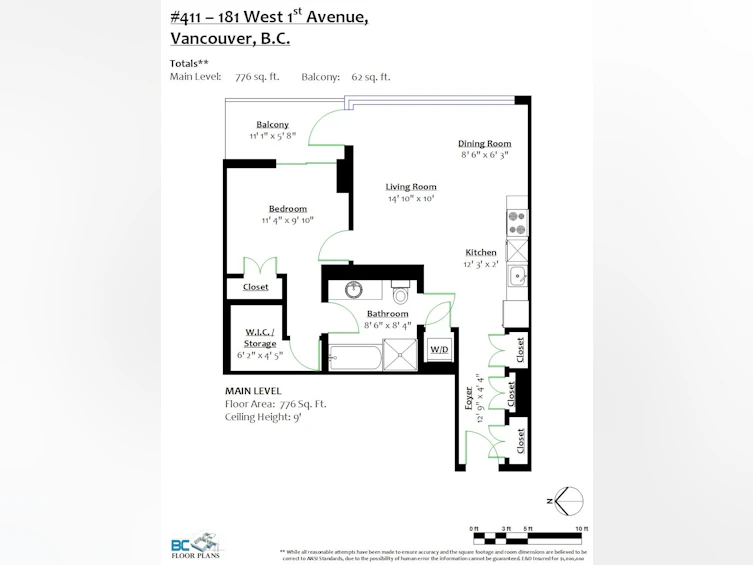 411-181 W 1st Avenue, Vancouver, BC, V5Y 0E3 - 24