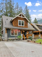 1744 Painted Willow Way