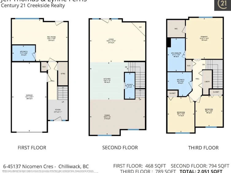 6-45137 Nicomen Crescent, Chilliwack, BC, V2R 0R3 - 2