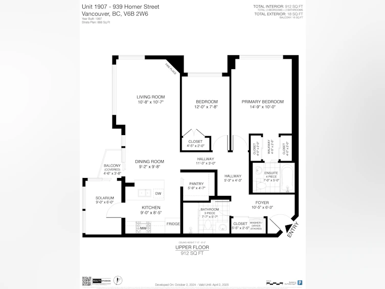 1907-939 Homer Street, Vancouver, BC, V6B 2W6 - 36