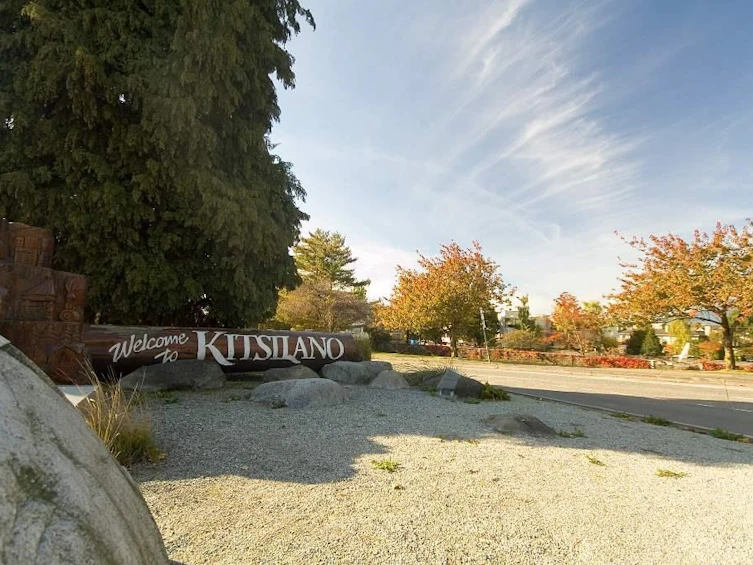 406-2125 W 2nd Avenue, Vancouver, BC, V6K 1H7 - 29