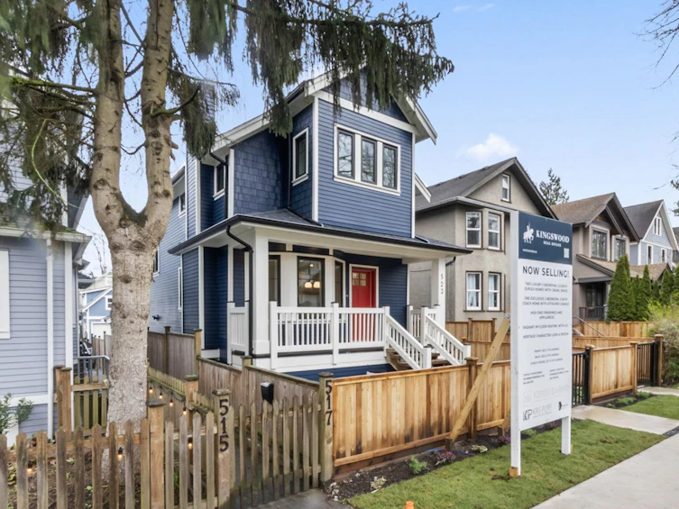 523 E 11th Avenue, Vancouver, BC, V5T 2E1 - 2