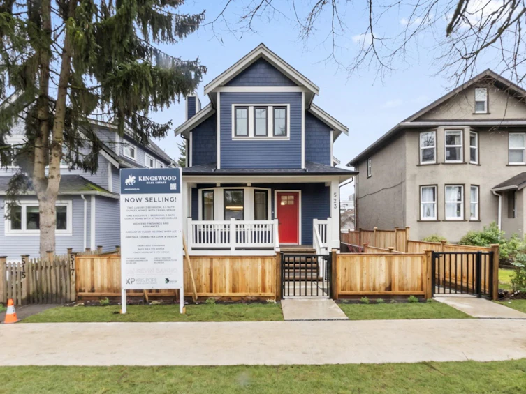 523 E 11th Avenue, Vancouver, BC, V5T 2E1