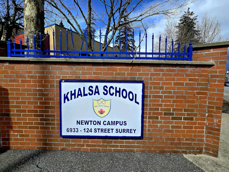 7170 124a Street, Surrey, BC, V3W 0P7 - 15