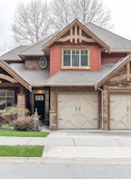 3691 Hajula Court