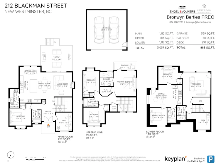 212 Blackman Street, New Westminster, BC, V3L 2A7 - 40