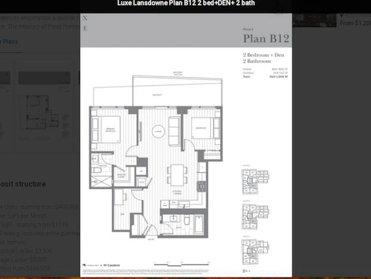 601-7977 Lansdowne Road, Richmond, BC, V6X 2X9 - 2