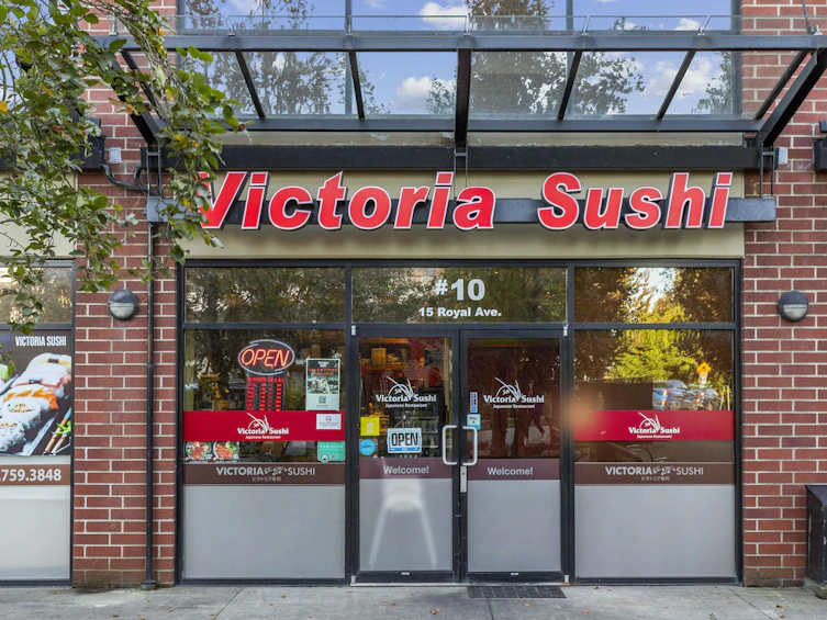 205-14 E Royal Avenue, New Westminster, BC, V3L 5W5 - 36