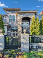 5900 Francis Road