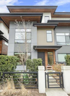 40 5191 Steveston Highway