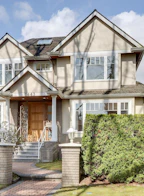 1443 W 56th Avenue