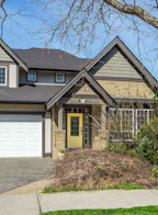 21629 Monahan Court