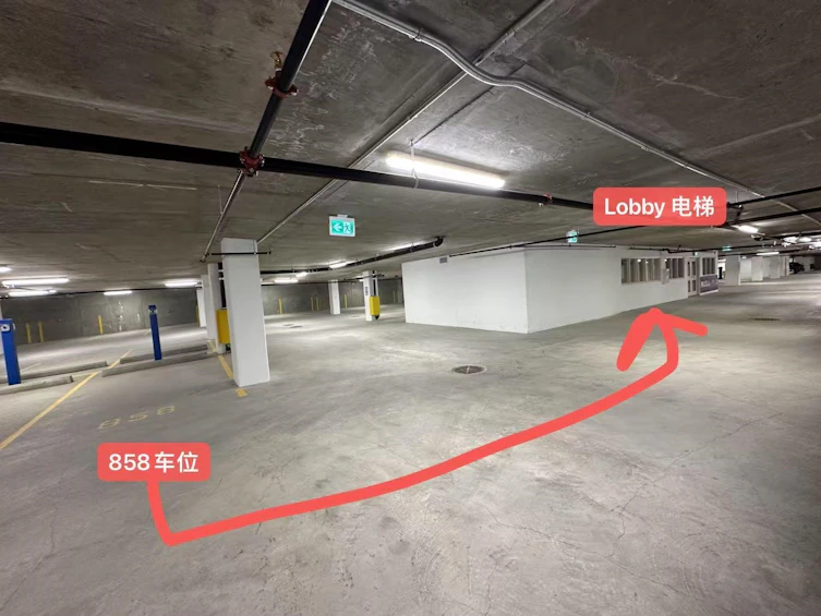 1202-4890 Lougheed Highway, Burnaby, BC, V5C 0N2 - 34