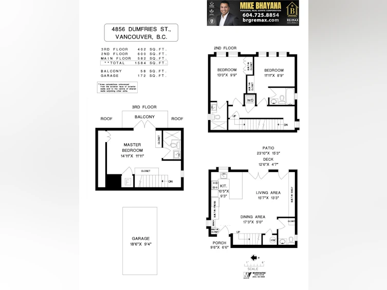 4856 Dumfries Street, Vancouver, BC, V5N 3T9 - 25