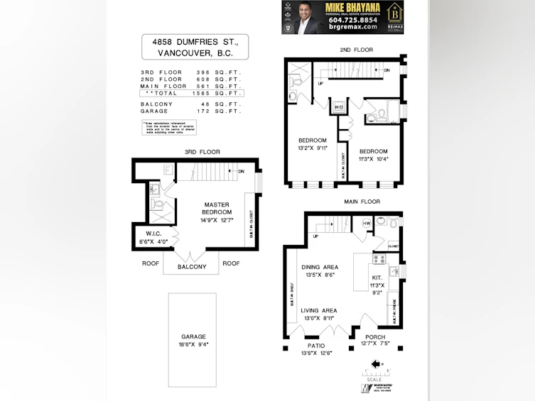 4858 Dumfries Street, Vancouver, BC, V5N 3T9 - 23
