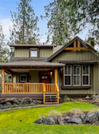 1819 Wood Duck Way