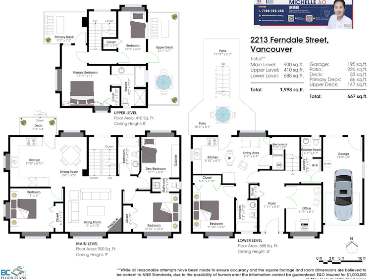 2213 Ferndale Street, Vancouver, BC, V5L 1Y6 - 13