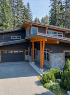 8011 Cypress Place
