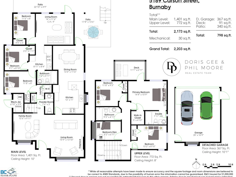 5189 Carson Street, Burnaby, BC, V5J 2Z1 - 7