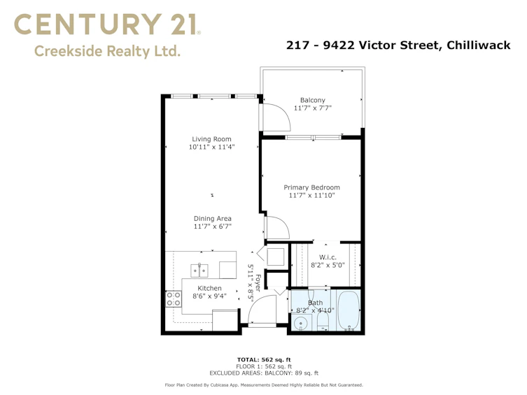 217-9422 Victor Street, Chilliwack, BC, V2P 0B8 - 22