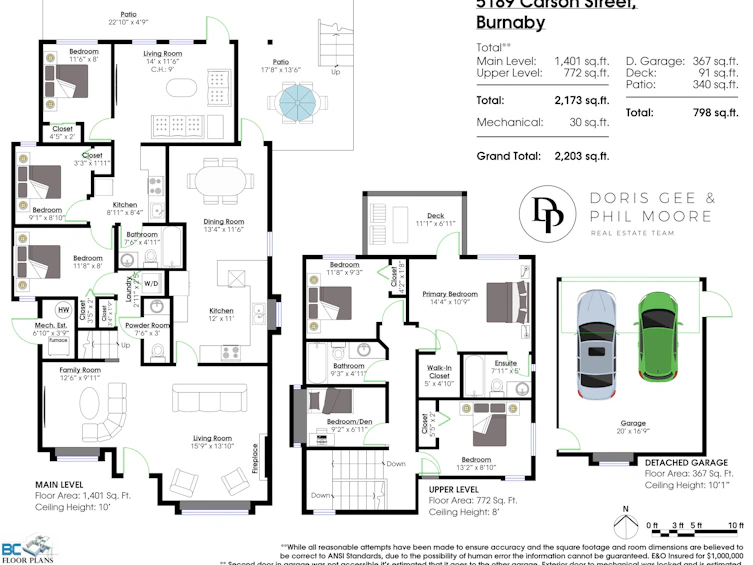 5187 --5189 Carson Street, Burnaby, BC, V5J 2Z1 - 7