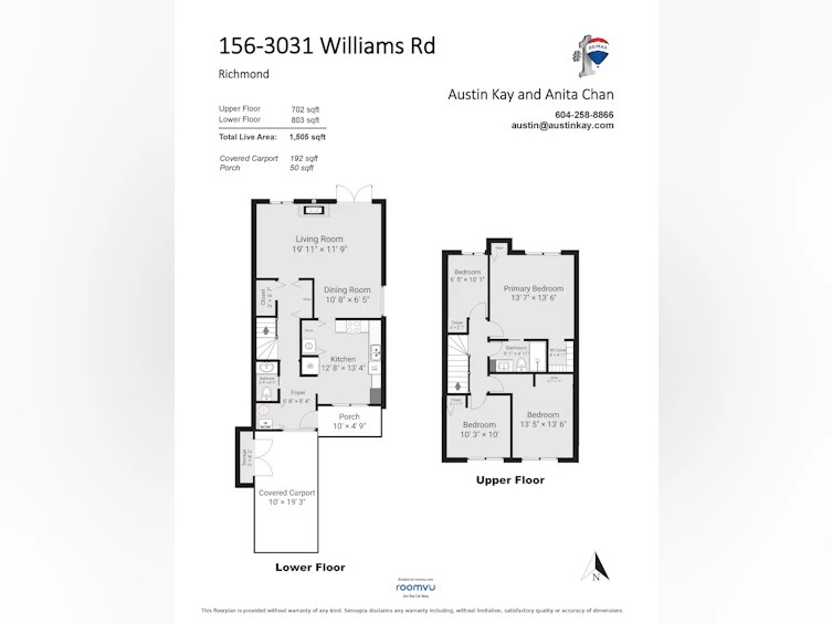 156-3031 Williams Road, Richmond, BC, V7E 4G1 - 19