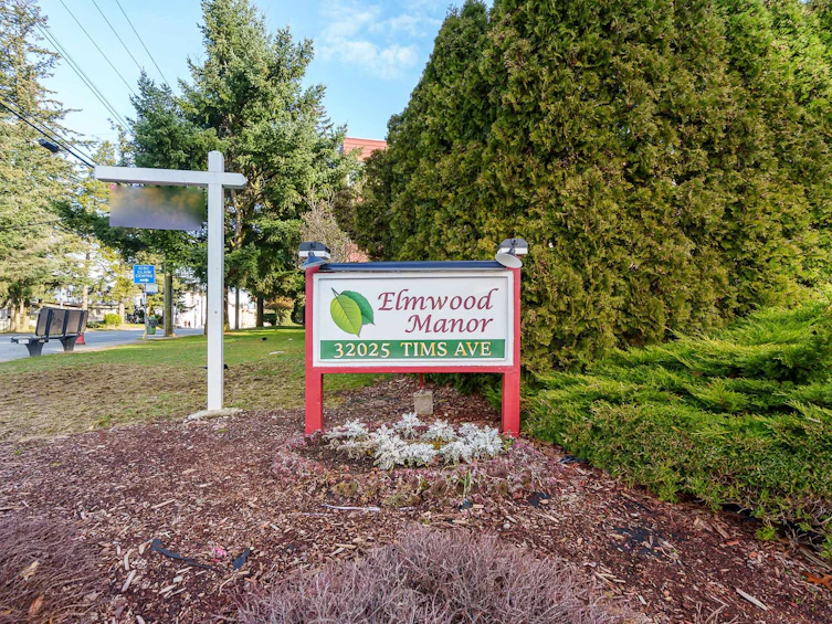311-32025 Tims Avenue, Abbotsford, BC, V2T 2H3 - 37