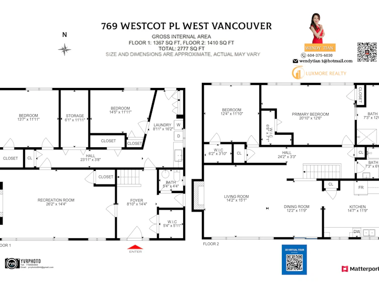 769 Westcot Place, West Vancouver, BC, V7S 1P1 - 34